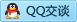 QQ在线咨询2070879510